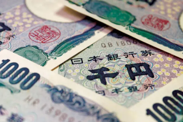 تدخلت اليابان لدعم الين لأول مرة منذ عام 1998 (رويترز)