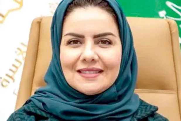 هلا بنت مزيد بن محمد التويجري