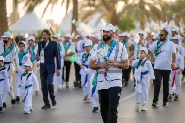 جانب من مسيرة الاتحاد السعودي للتايكوندو (الشرق الأوسط)