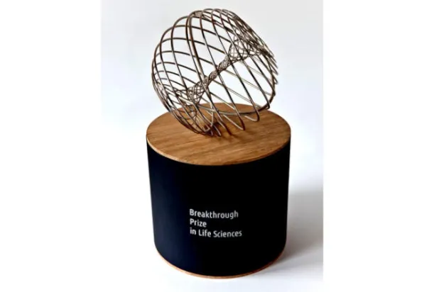 15 مليون دولار إجمالي جوائز «أوسكار العلم» لسنة 2023