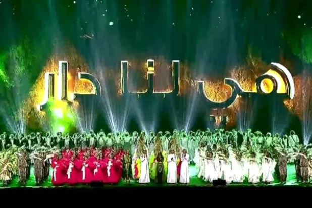 قدم الأوبريت عرضاً استثنائياً أبهر الحضور وعكس بهجة الوطن (الشرق الأوسط)