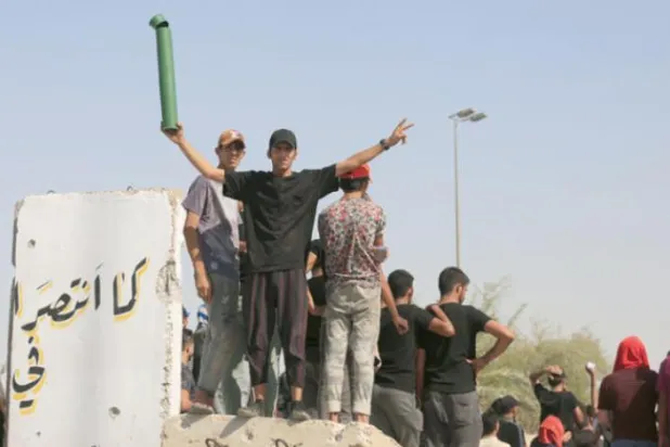 The defensive zone was created by US troops after the 2003 invasion. EPA