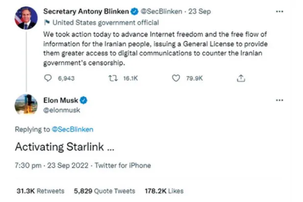 إيلون ماسك يرد على تغريدة لوزير الخارجية الأميركي بشان تزويد الإيرانيين بالإنترنت