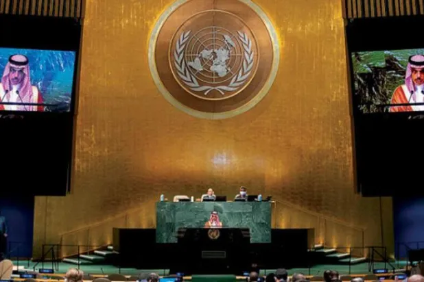 سعودی وزیر خارجہ ہفتہ کے روز جنرل اسمبلی سے خطاب کر رہے ہیں (واس)
