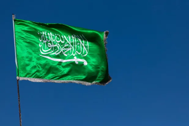 Suudi Arabistan, Ukrayna'daki savaşın başlamasından bu yana büyük bir uluslararası rol oynadı (Getty Images)