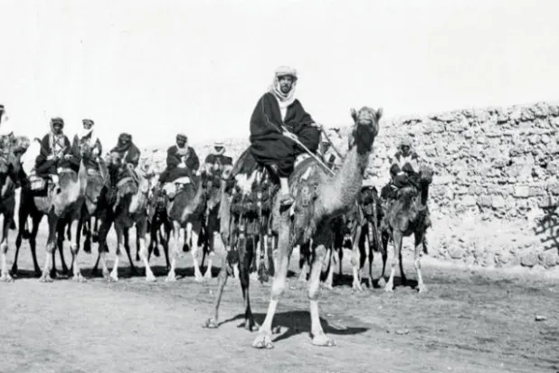 صورة تاريخية لرحلة عبد الله فيلبي (الشرق الأوسط)