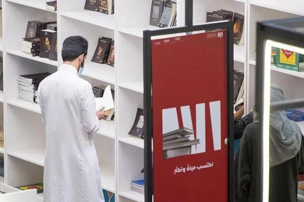 The Fair is a major cultural event in the Arab scene. SPA