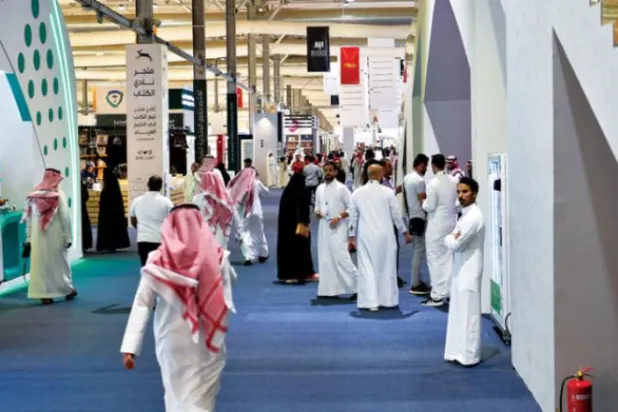 Riyadh International Book Fair 2022 at its opening (SPA)