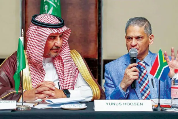 مشاركة شؤون التعدين بوزارة الصناعة خلال اجتماعات اللجنة السعودية الجنوب أفريقية المشتركة (واس)