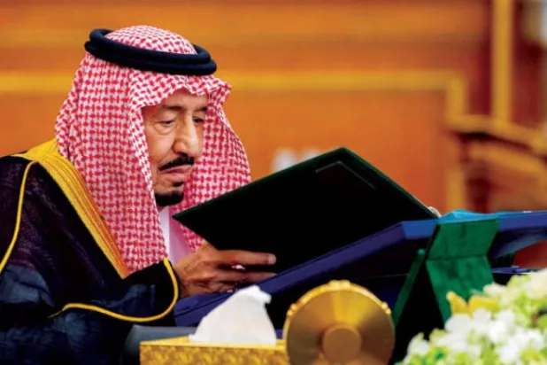 

خادم حرمین شریفین ریاست جلسه هیئت دولت (واس)