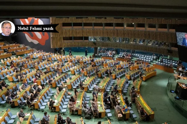 77. BM Genel Kurul görüşmelerinin açılışından bir kare (AFP)