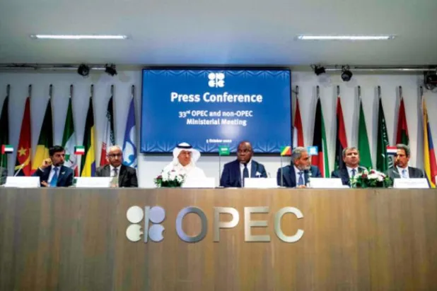 اوپیک کے توانائی کے وزراء کل کے اجلاس کے بعد ویانا میں پریس کانفرنس کر رہے ہیں (اے ایف پی)