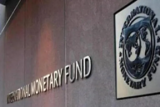 المقر الرئيسي لصندوق النقد الدولي (أرشيفية - أ.ف.ب)