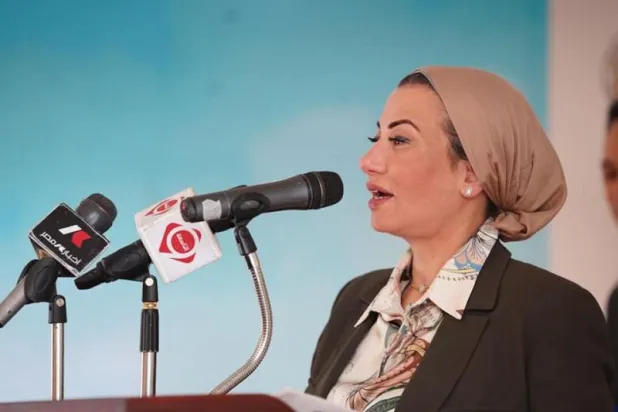 وزيرة البيئة المصرية خلال مشاركتها في مؤتمر عن الطيور المهاجرة (وزارة البيئة)