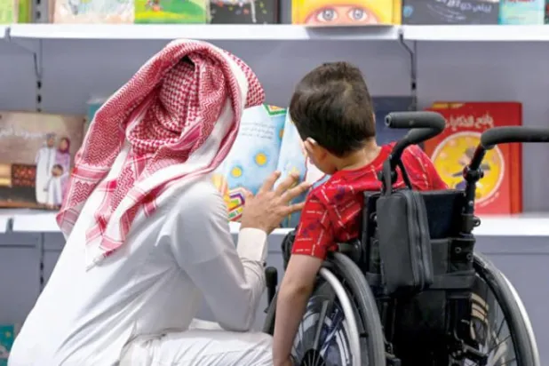 کل ریاض انٹرنیشنل بک فیئر کی سرگرمیاں مکمل ہو گئیں ہیں (سپا)