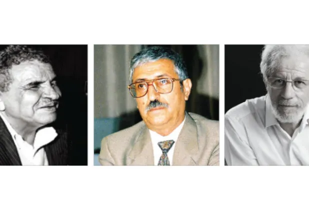 محمد بنيس - عبد العزيز المقالح - عبد الله البردوني