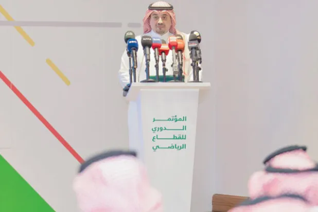 الأمير فهد بن جلوي خلال المؤتمر (وزارة الرياضة)