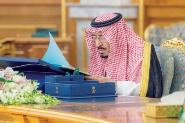 خادم حرمین شریفین کابینہ اجلاس کی صدارت کرتے ہوئے (واس)