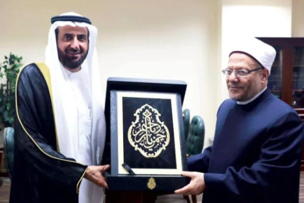Mısır Baş müftüsü Suudi Arabistan Hac ve Umre Bakanını ağırladı (Mısır Fetva Kurumu Daru’l İfta)