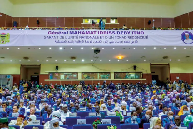 جانب من جلسة تنصيب ديبي رئيساً انتقالياً في نجامينا 10 أكتوبر (أ.ف.ب)