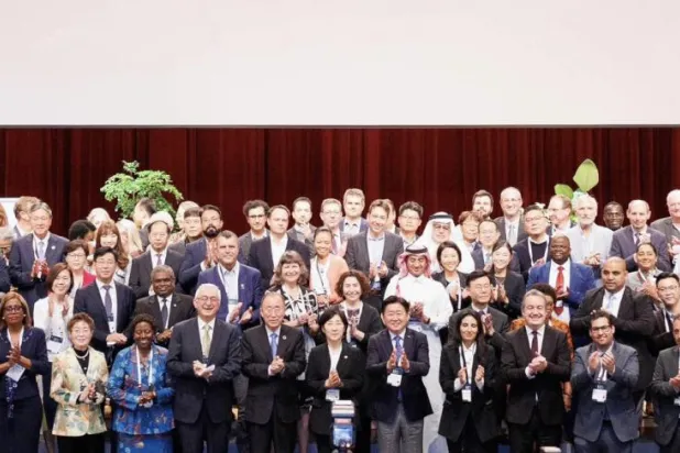 تهدف الهيئة إلى ترسيخ مكانتها كنموذج للمعرفة والتنظيم الاستراتيجي فيما يتعلق بحماية البيئة الطبيعية الثقافية (الشرق الأوسط)