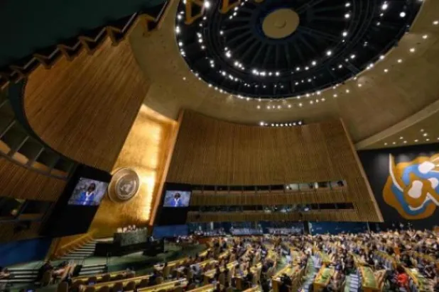 آج نیویارک میں اقوام متحدہ کی جنرل اسمبلی کے اجلاس کا منظر (اے ایف پی)