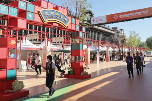 شهدت قيمة تجارة الخدمات في الصين زيادة 20.4 % على أساس سنوي خلال الأشهر الـ8 الأولى من 2022 (شينخوا)