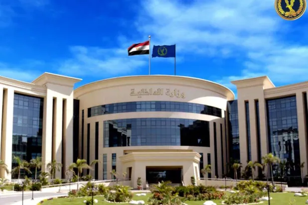 وزارة الداخلية المصرية (الصفحة الرسمية للوزارة على «فيسبوك»)