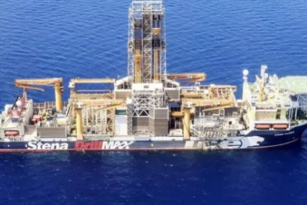 Akdeniz'de Kariş sahasında yer alan İsrail’in keşif gemisi