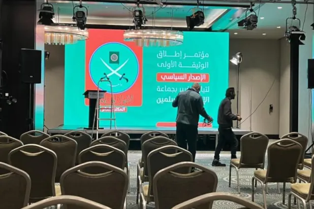 أثناء الإعداد لمؤتمر «تيار التغيير» في إسطنبول (خاص الشرق الأوسط)