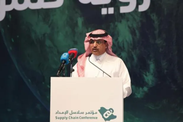 
سخنرانی مهندس محمد الشمری در کنفرانس