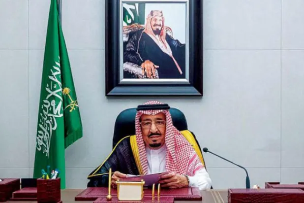 شاہ سلمان کل شوریٰ کمیٹی کے آٹھویں اجلاس کے افتتاح کے موقع پر (واس)
