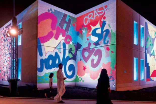 Otuzdan fazla sanatçı duvar resimleri kullandı (Şarku’l Avsat)