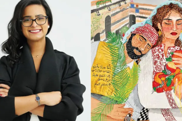 عمل للفنانة مرح الحجيري بعنوان «بلاد الشام» - سلوى رضوي الرئيسة التنفيذية لـ«نقطة» (الشرق الاوسط)