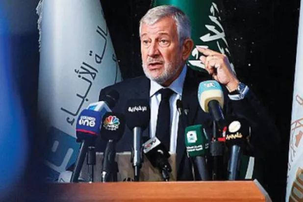 Richard Attias, CEO of the FII Institute, speaks during a press conference organized on Monday by the Saudi Press Agency (SPA) at the Convention Center in Riyadh. (Asharq Al-Awsat)