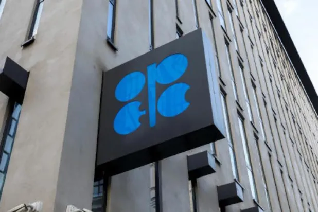 OPEC’in Viyana’daki genel merkezi (AP)