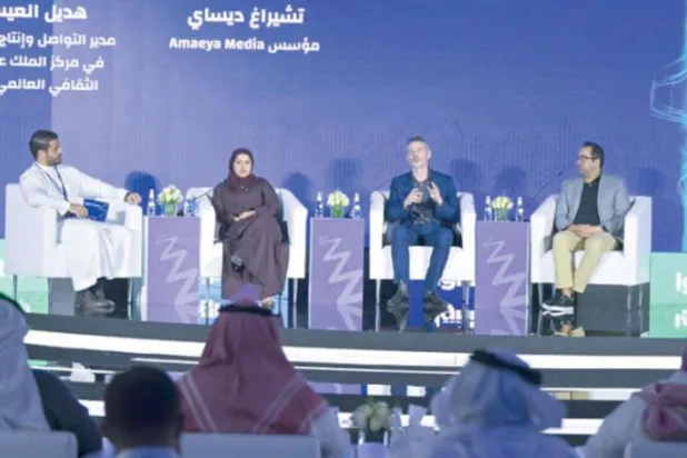 Ignite Audio sesli içerik etkinliği (Fotoğraf: Beşir Salih)