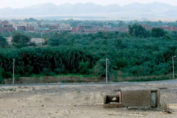 الخارجة بمحافظة الوادي الجديد (الشرق الأوسط)