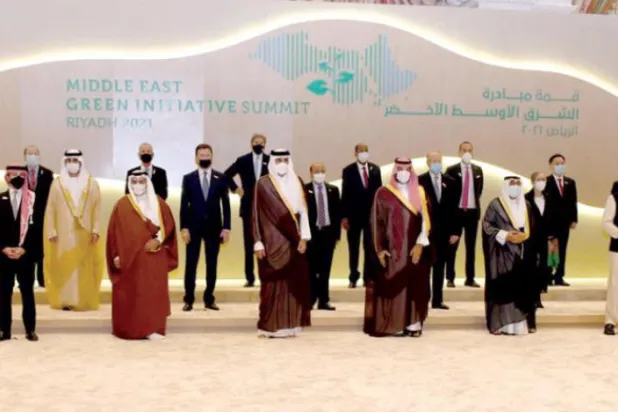 Family photo of participants at the first Middle East Green Initiative (KUNA)
