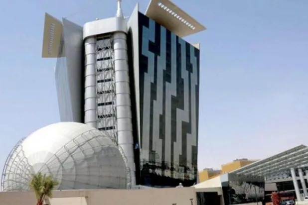 The Digital Technology Forum will feature nine dialogue sessions and presentations by 25 specialized speakers, who will discuss enabling local technology products and Blockchain technology. (Asharq Al-Awsat) 