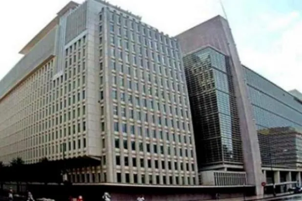 مقر البنك الدولي في واشنطن (أرشيفية)