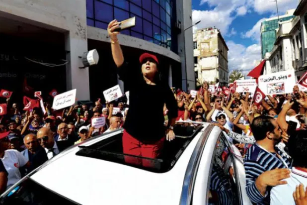 Geçtiğimiz günlerde başkent Tunus’ta gerçekleşen bir protesto gösterisi (AFP)