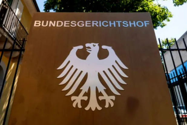 مدخل المحكمة الفيدرالية  المحكمة الدستورية العليا في كارلسروه " د.ب.ا)