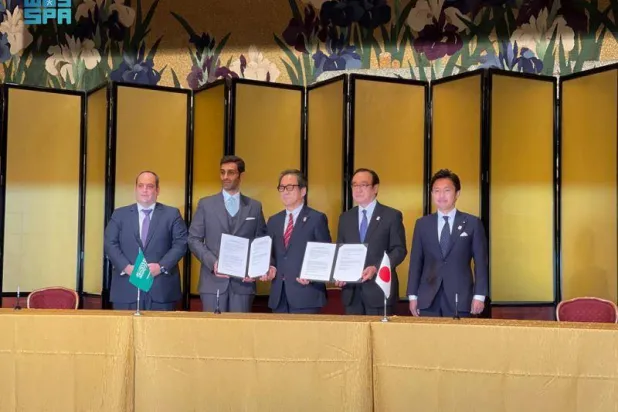 ستستعرض تراثها وثقافتها وإبداعاتها وابتكاراتها الفنية والثقافية والمجتمعية خلال المعرض (واس)