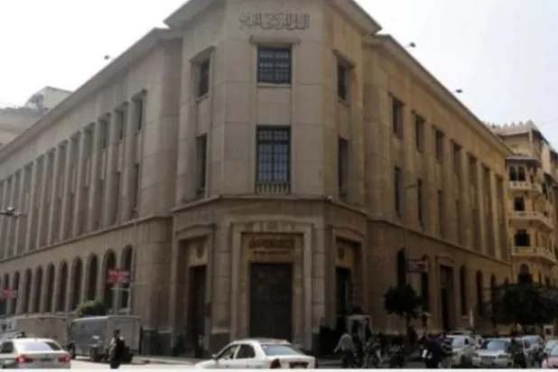Mısır Merkez Bankası faiz oranlarını 200 baz puan artırdı