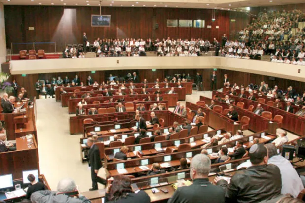 إحدى جلسات الكنيست الإسرائيلي (أرشيفية)