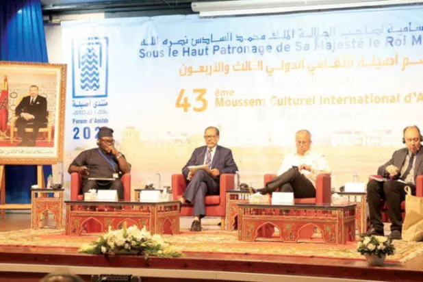 جانب من الجلسة الثانية من ندوة «منتدى أصيلة» الرابعة (الشرق الأوسط)