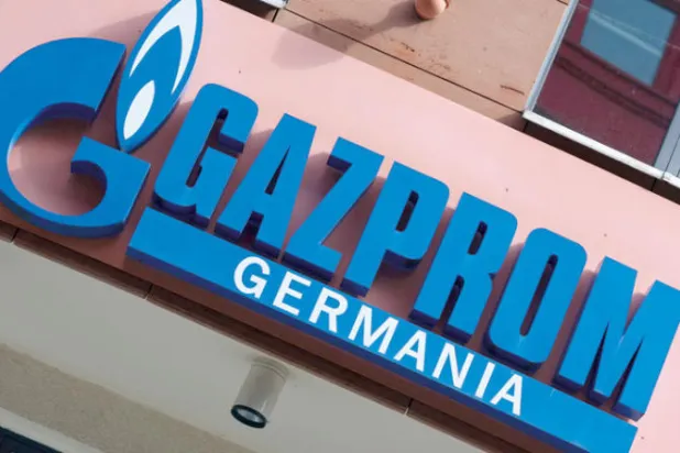فرع شركة غازبروم الروسية في ألمانيا والذي تتولى حكومة برلين الإشراف عليه بعد العقوبات (رويترز)