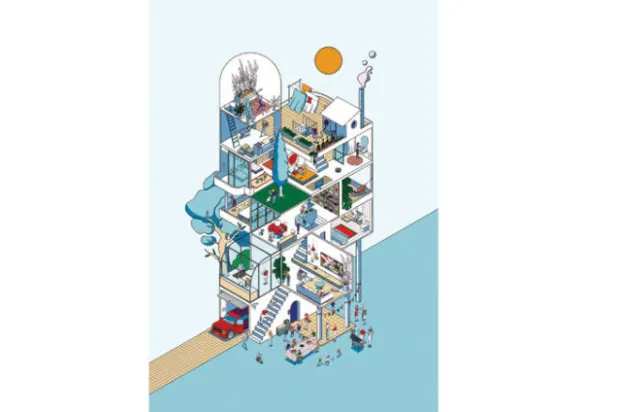 المنزل الإلكتروني... كل جهاز بمثابة «جاسوس»