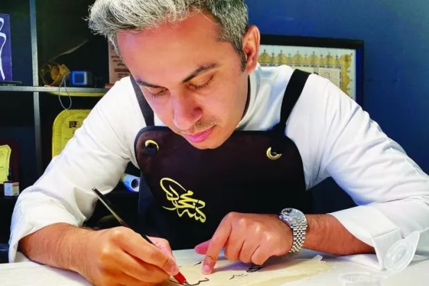 الخطاط فهد المجحدي